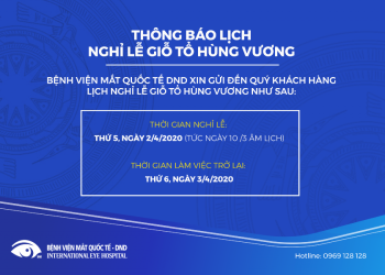[:vi]Thông báo lịch nghỉ Lễ giỗ Tổ Hùng Vương 2020[:]