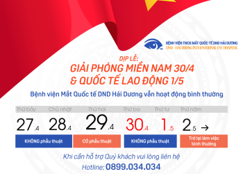 Thông báo lịch làm việc dịp Lễ 30/4 & 1/5 năm 2024