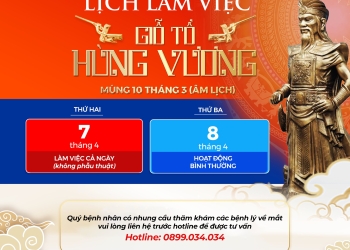 [THÔNG BÁO] Lịch Làm Việc Dịp Lễ Giỗ Tổ Hùng Vương 2025