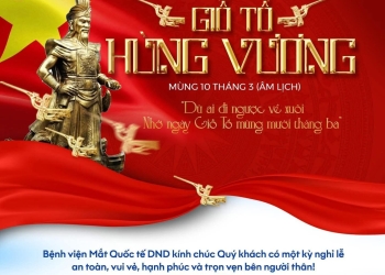 Dù ai đi ngược về xuôi
